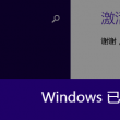 hat怎么读音发音